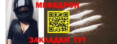 героин Чапаевск