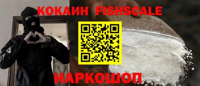 альфа пвп Чебоксары