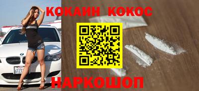 героин Чапаевск