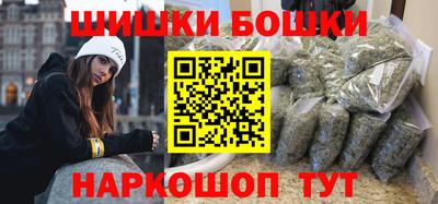 альфа пвп Чебоксары