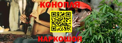 альфа пвп Чебоксары