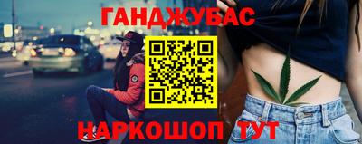 альфа пвп Чебоксары