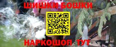 героин Чапаевск