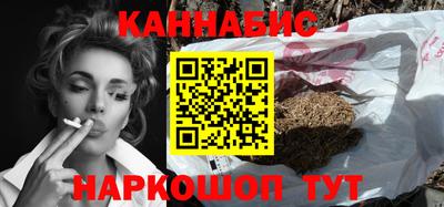 альфа пвп Чебоксары