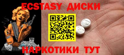 альфа пвп Чебоксары