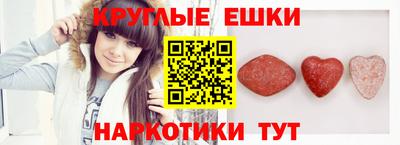 героин Чапаевск