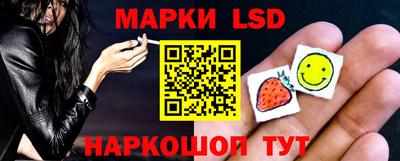 героин Чапаевск