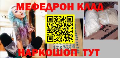 героин Чапаевск