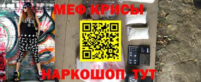 альфа пвп Чебоксары