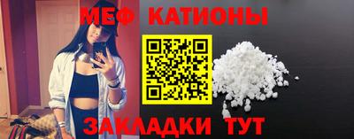 героин Чапаевск